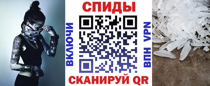 мега вход  Нефтеюганск  АМФ 98% 