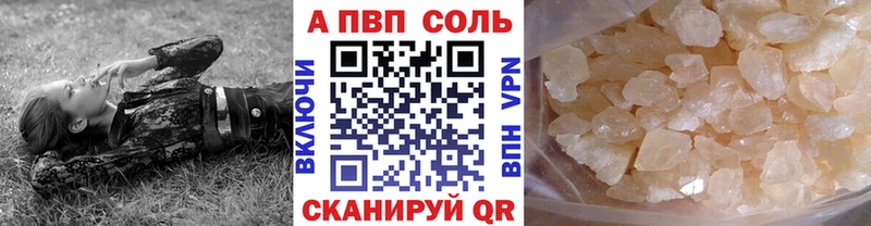 А ПВП крисы CK  блэк спрут ONION  Нефтеюганск  что такое наркотик 