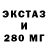 Alpha PVP крисы CK Monzter YT