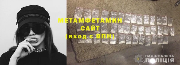 jwh Абдулино