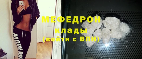 jwh Абдулино