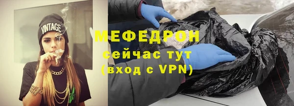 jwh Абдулино