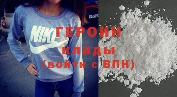 гашишное масло Абаза