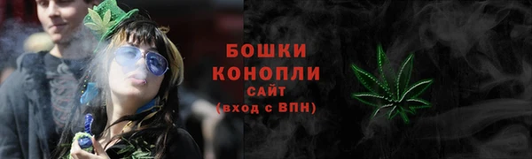 jwh Абдулино