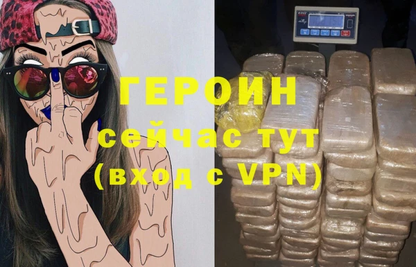 jwh Абдулино