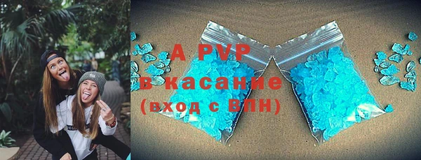 jwh Абдулино
