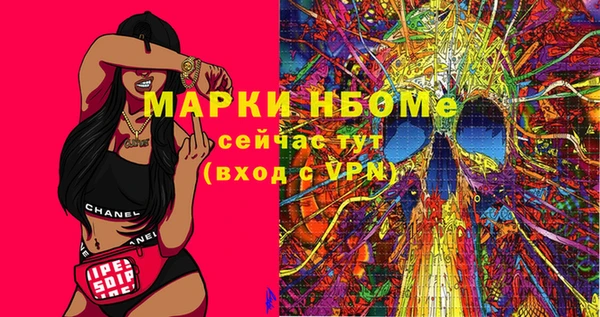jwh Абдулино