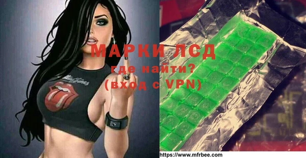 гашишное масло Абаза