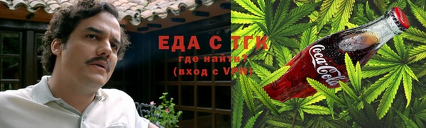 jwh Абдулино