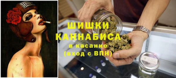 гашишное масло Абаза
