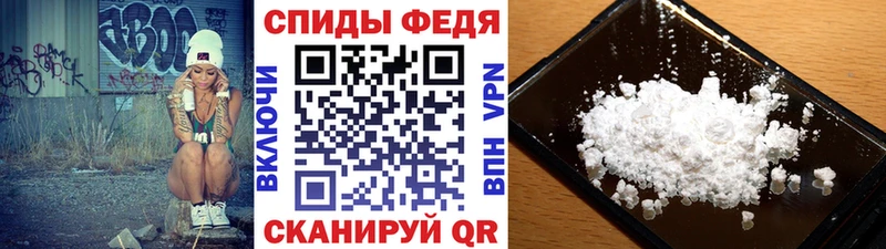 МЕТАМФЕТАМИН Methamphetamine  где найти наркотики  Нефтеюганск 